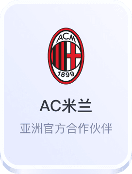 电子游戏mg免费试玩